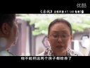 廈門電視臺電視劇《房戰》宣傳片