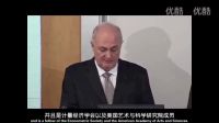 第01集：聯邦儲蓄和金融危機：美聯儲的起源與使命1