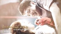 [160702.Angela]自制.Doctors.剪輯MV.只有你