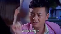 非緣勿擾高清_《非緣勿擾》未刪減版第6集.（全36集）