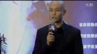 樂嘉帶小女兒坐旋轉木馬 自曝20歲便當爹