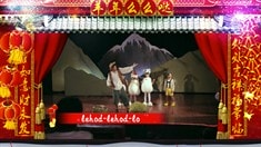 網絡宣傳片之舞臺劇《牧羊人之歌》