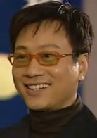 黎耀祥
