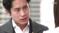 我戀愛的一切_第6集_吻戲