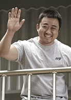 馬東錫