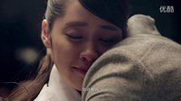 《遇上200%的你》之結局A