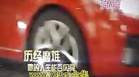 愛閃亮 連續劇 全集 精彩片花q