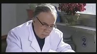 守候幸福 12－1