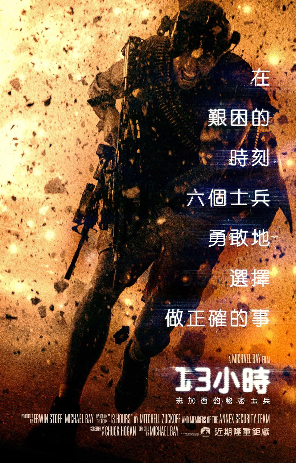 http://www.omega3-ala.com/pics/default/download/e6168aad5b43b3e3e844ecc11ac4a45d.jpg