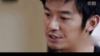 《幸福從天而降》搶先版精彩預(yù)告 劉濤被富二代求婚