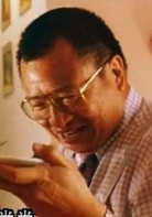 許紹雄