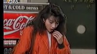 家有仙妻 第一次使用超能力 二男受戲