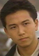 溫兆倫