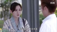 愛閃亮  江鎧同飾演女一號甄珠  大結局  預告