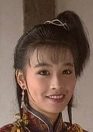 張庭