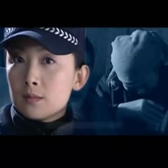 傅羽佳?