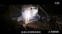 萬能鑰匙：一個讓人意想不到的結(jié)局