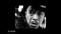 樸樹《送別》伴三影帝熱血青春