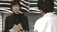 黃金新娘 69[國語韓劇]