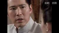 《鴛鴦佩》36集大結(jié)局 意外懷孕
