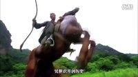 【Y】大漢賢后衛(wèi)子夫 英雄版片花3