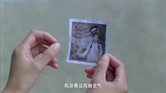 預(yù)告片2