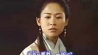 TVB《洗冤錄ⅠⅡ》片頭曲《一個人》