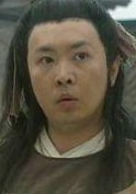 孫皓