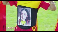 【胡歌】旋風十一人 我奔跑在孤傲的路上