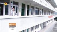最美的時光 TV版 《最美的時光》47集預(yù)告