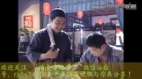 瑞金話版小兵張嘎第一部