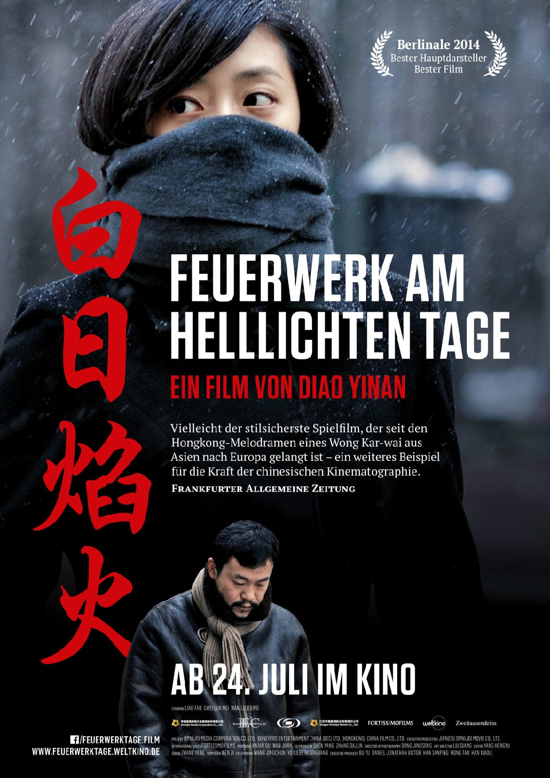 http://www.omega3-ala.com/pics/default/download/e69cda7de306de1c2d150589b124a1a4.jpg