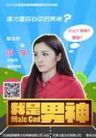謝佳妤