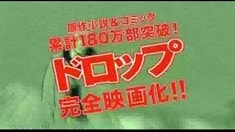 先行版預告片