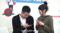 《HIGH5 制霸青春》制霸男神女神表白攻略大公開
