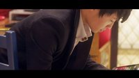 校園瘋云 11 浪漫告白大作戰(zhàn)