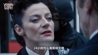 [BesTV電視劇小組出品][死在天堂][神秘博士第八季劇透社]
