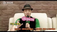 《媳婦的美好宣言》辛柏青代言“稀泥哥”
