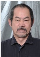 元華