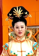 王錚