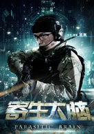 李寧