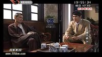 何明翰精彩視頻百媚千嬌片斷二
