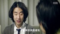 報告老板之外歌神馬范