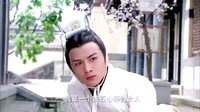 《王的女人》花絮之傾“陳”之戀