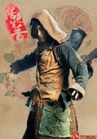 盧星宇