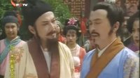 狄仁杰斷案傳奇-紅閣子