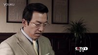 《鋒刃》黃渤大變身