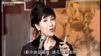 《讀心神探》片段 求神