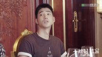 富二代手撕富二代，鄉(xiāng)下人一旁煽風(fēng)點火觀戰(zhàn)