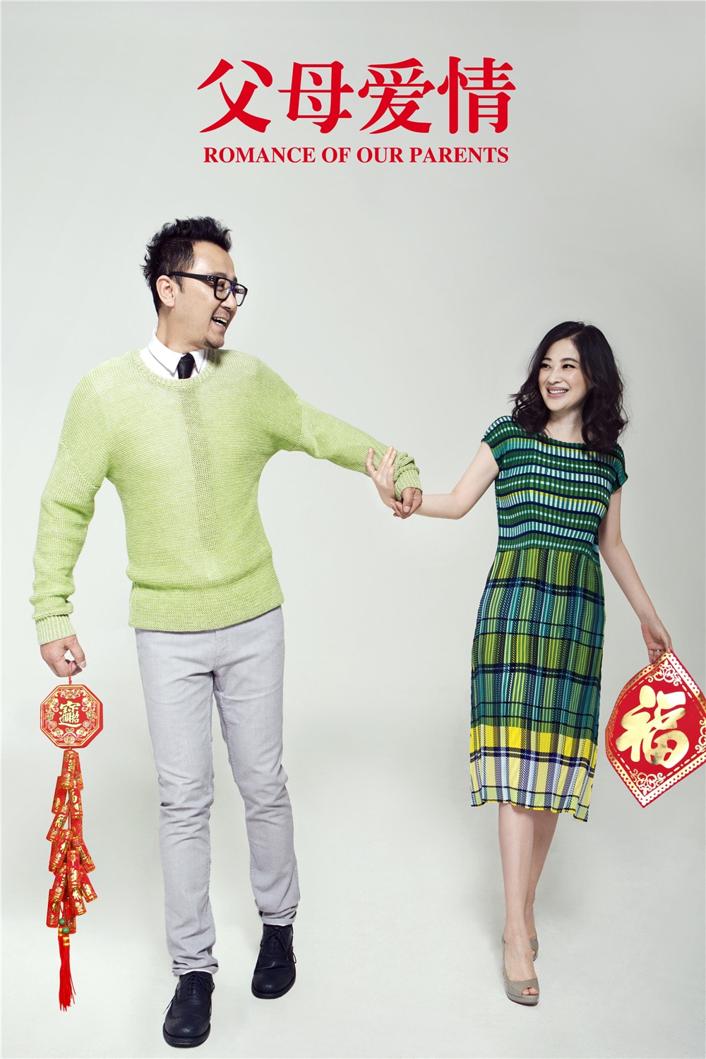 http://www.omega3-ala.com/pics/default/download/e729759e5ac49bb513089ad653760583.jpg